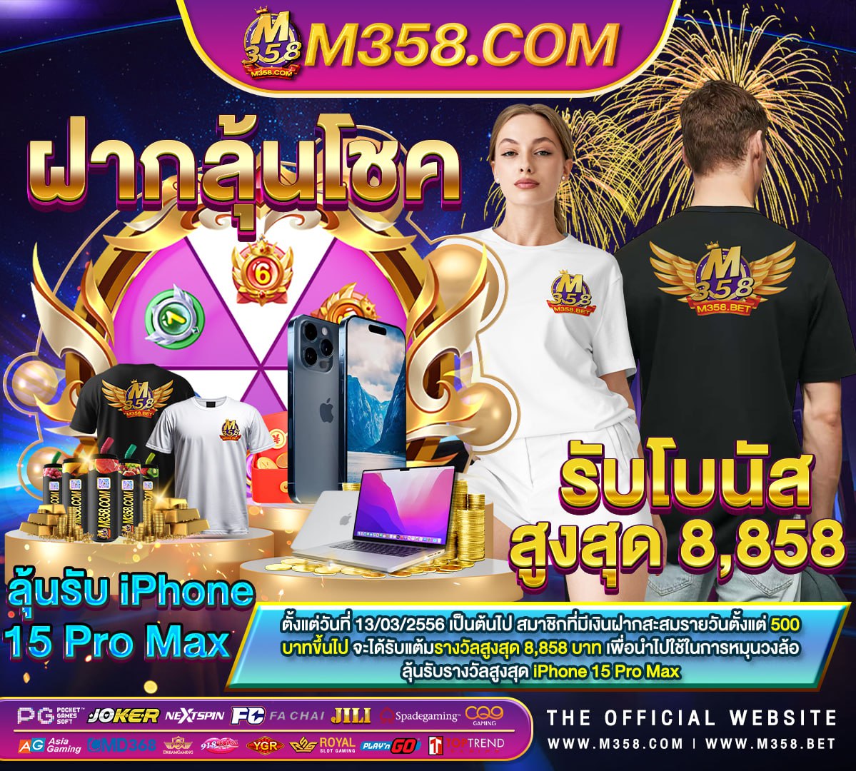 queen slots 777 pg ฝาก 10 รับ 100ล่าสุด